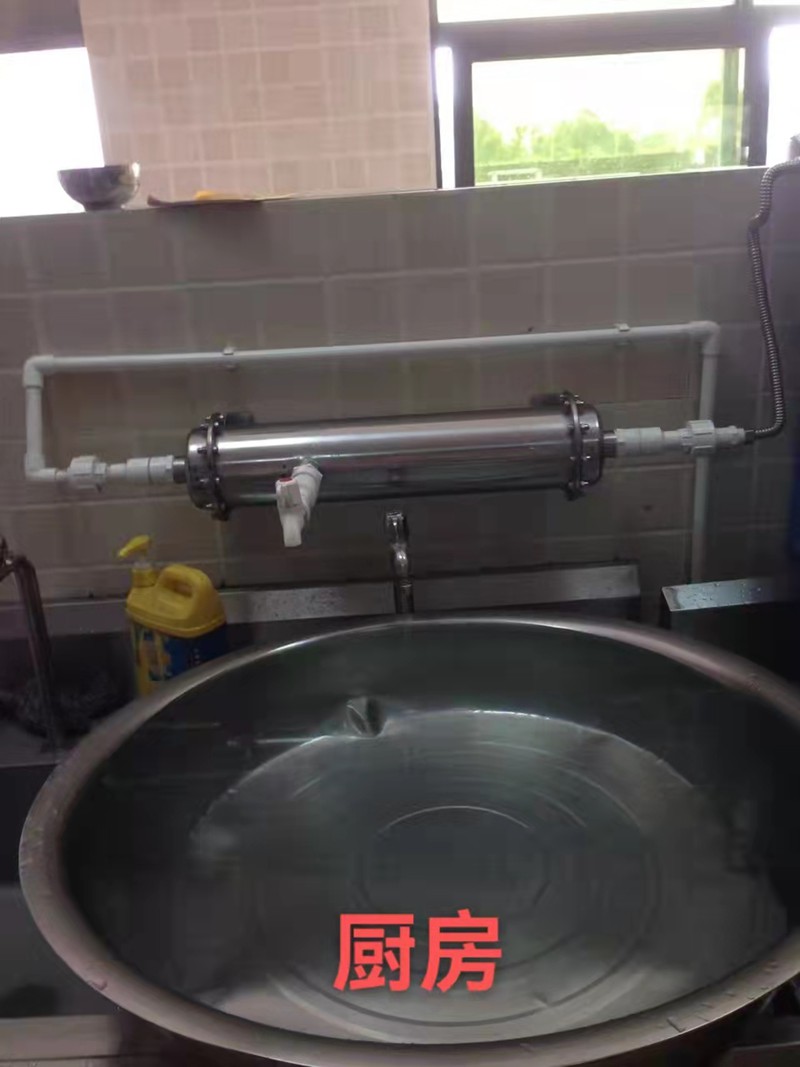 正大康地农牧集团直饮水工程